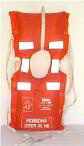 Image of a SOLAS approved life jacket